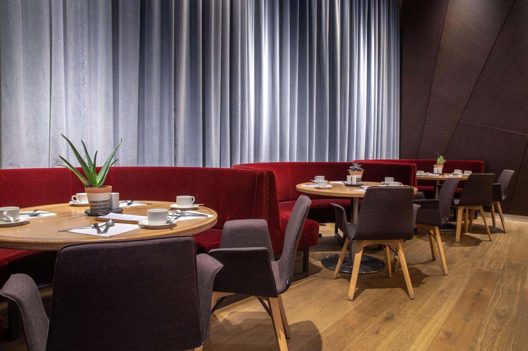 Radisson Blu Frankfurt 4*